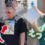 ヤンキーに間違えて水ぶっかけてブチギレられるアイドル