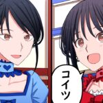 暴露トークが過激すぎるアイドル