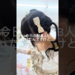 【動員1人のアイドルが100人にるまでの物語第32話】#youtube #tiktok #配信者 #ライブ #vlog #作曲家 #地下アイドル #セルフプロデュース #おすすめにのりたい