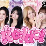 【第1話フル】『Re:Idol』K-POPアイドル #LIGHTSUM が日本アイドルに生まれ変わるリアリティーショー！｜ABEMAで無料独占配信中！ #ABEMA