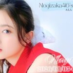 2026-08-05 乃木坂46のオールナイトニッポン – 井上和 (乃木坂46)