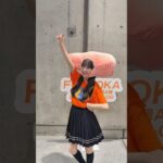 一ノ瀬美空の乃木坂 夏曲ダンス♪ 260819 神宮まであと1日!