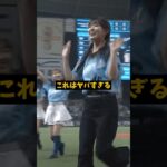 躍動感がすごい小川彩さん # #乃木坂46 #