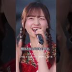 乃木坂46 実はJYPが最も期待しているメンバーTOP10 part1 #乃木坂46 #nogizaka46