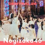 乃木坂46 – Sing Out！ / Live at CENTRAL26