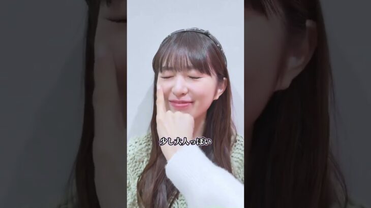 乃木坂46 メンバー私服がおしゃれすぎるTOP10 part 2 #乃木坂46 #nogizaka46