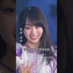 乃木坂46 モデルとして人気のメンバーTOP10 part 2 #乃木坂46 #nogizaka46
