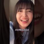 乃木坂46 すっぴんが話題になったメンバー TOP9 Part 2 #乃木坂46 #nogizaka46