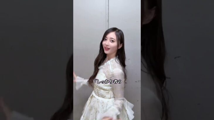 乃木坂46 結婚したら良い奥さんになりそうなメンバーTOP9 part 1 #乃木坂46 #nogizaka46