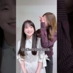 乃木坂46 結婚したら良い奥さんになりそうなメンバーTOP9 part 2 #乃木坂46 #nogizaka46