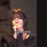 乃木坂46メンバー学歴格差が衝撃すぎたTOP9 part1 #乃木坂46 #nogizaka46