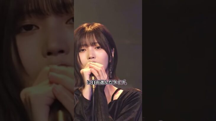 乃木坂46メンバー学歴格差が衝撃すぎたTOP9 part1 #乃木坂46 #nogizaka46