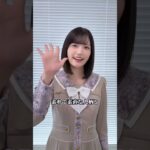 50代男性に圧倒的人気の乃木坂46メンバーTOP12 Part 1 #乃木坂46 #nogizaka46