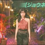 【昭和レトロ】80年代アイドル 懐かしい曲 | カオル(KAORU) 1st(01) | 昭和歌謡・ラテンロックダンス【昭和アイドル】