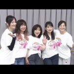 【83年組アイドル】松本明子、森尾由美らが仲間で「還暦祝い」＜芸能動画＞(2026年8月22日)
