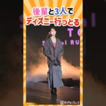 AKBのこの子、加入が小学生で草 #千葉恵里 #akb48