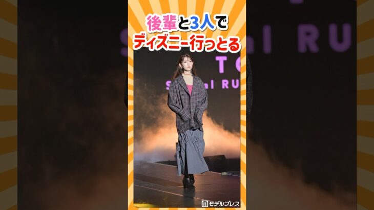 AKBのこの子、加入が小学生で草 #千葉恵里 #akb48