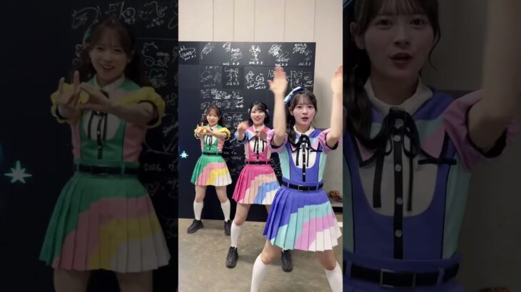 AKB48 倉野尾成美 佐藤綺星 伊藤百花 💓💓💓💓