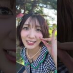 AKB48 伊藤百花 佐藤綺星 小栗有以 水島美結 下尾みう 倉野尾成美 八木愛月 秋山由奈 千葉恵里 工藤華純 長友彩海 近藤沙樹 橋本恵理子 川村結衣 新井彩永 山内瑞葵 💓💓💓💓