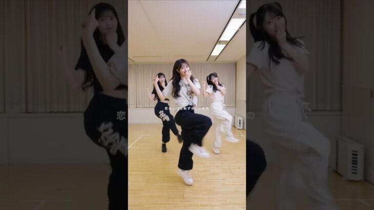 AKB48 伊藤百花 佐藤綺星 八木愛月 好きish、始まりました…💓💓 #星月花 #AKB48 #AKBが好きish