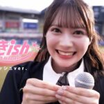AKB48 好きish クーリッシュver. 【LIVE on “千葉ロッテマリーンズ「BLACK SUMMER WEEK 2026 supported by クーリッシュ」”】