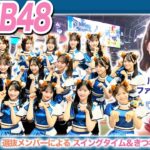 AKB48『好きish』選抜のきつねダンス🦊川村結衣さんによるファーストピッチ⚾️