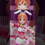 【IWSF2026】メルヘンデビュー！／DAY3-KYOUMEI-｜IDOL WORLD SUPER FESTIVAL 2026 【アイドルマスター】