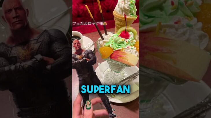 Idol japonesa se encuentra con The Rock y llora de felicidad al cumplir su sueño 😱🤔 #japon