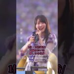 性格 いい と 噂の Nogizaka46 メンバ TOP7 part2 #乃木坂46 #nogizaka46