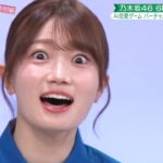 乃木坂スター誕生！SIX #56 ⑥『バーチャルデート５』【乃木坂46💜6期生】