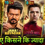 Spiderman Brand New Day Box Office Collection india, Welcome To The Jungle, Jana Nayagan, Dhamaal 4,