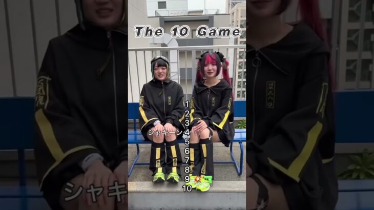 THE 10ゲームむずすぎる！！！#ELEVYZ #関西アイドル #the10game