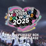 【アイマス】THE IDOLM@STER M＠STERS OF IDOL WORLD 2025 Blu-ray☆DAY1☆ 全曲ダイジェスト映像【アイドルマスター】