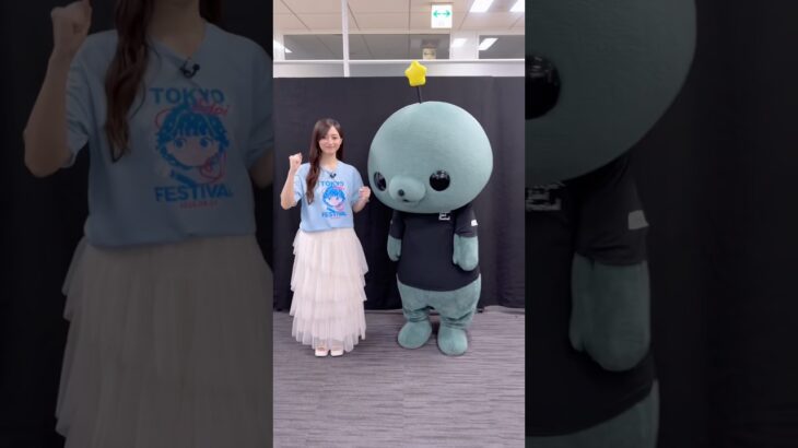 #教育バイト #TIF2026 #井上和 #乃木坂46