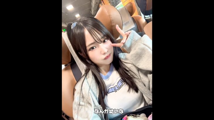 韓国Vlog🇰🇷① #地下アイドル #vlog #渡韓vlog #韓国旅行