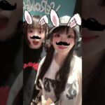 ハイツインかれんガチかわいい #そなたかれん #iLiFE