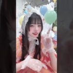 ランチェキ届いた～？🧡 #iLiFE #小熊まむ #fyp #アイドル #idol