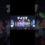 私とあなたで作ってく”アイドルライフ”iLiFE! #iLiFE #あいらいふ #アイドルライフメガパック #アイメガ