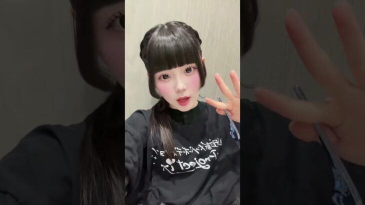 前髪とかすみにすけ#iLiFE #虹羽みに #idol