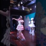 #きゅーんず #地下アイドル #アイドル #idol #Kawaii #Tokyoidol #池袋サウンドピース