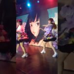 #ちあもあ #地下アイドル #アイドル #idol #Kawaii #Tokyoidol #池袋サウンドピース