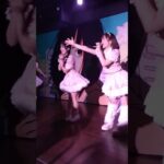 #メモワールパルファム #地下アイドル #めもぱる #アイドル #idol #Kawaii #Tokyoidol