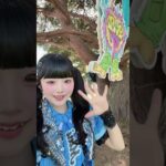 出会い①#ラッキーフェス #idol #iLiFE #虹羽みに