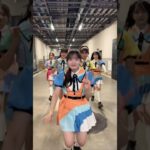 🍊 アイソレ集団 🍒 好きish 🌸 #AKB48 #近藤沙樹 Saki Kondo こさきちゃん 🍓 #AKBが好きish #伊藤百花 #shorts #小栗有以