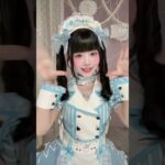 メイドみにちゃん！꒰՞ ̳´o̴̶̷̤  ̫ o̴̶̷̤` ̳՞꒱♡ #idol #iLiFE #虹羽みに
