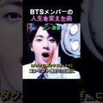 照明が消えた瞬間のアイドルの反応