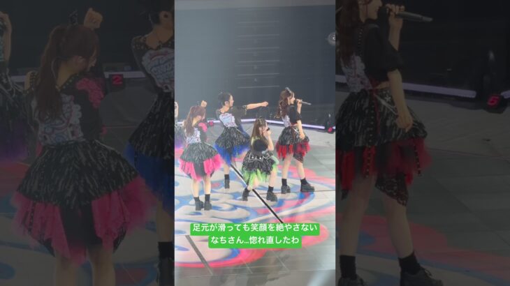 さすがです…