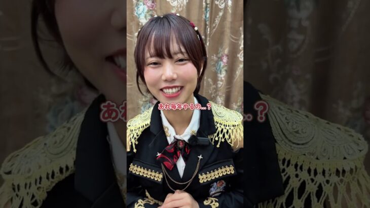 地下アイドルの存在意義とは #アイドル失格