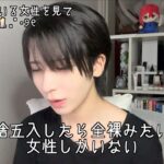 【悲報】メン地下のライブに行ったら失った感情を取り戻してしまった件について