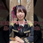地下アイドルで安易にグループを増やしてはいけない理由
